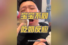宝宝有没有吃饱？需不需要涨奶量？胀气宝宝什么反应？怎么喂？一片给大家讲明白！生动且简单！看反应对号入座！#肠胀气 #宝宝喝奶 #母乳喂养 #奶粉喂养 #宝宝奶量