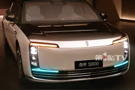 5月30日，时代之作尊界S800正式上市！售价70.8-101.8万元，可支持隔空手势召唤，手指交互，指哪控哪。#媒体精选计划视频封面