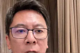 存量房贷利率下调，25号只减30基点，明年1月才调整LPR。视频封面