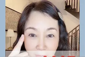 眼皮耷拉吗？一个动作变大小眼！现在你就试一试  #眼皮松弛 #护肤分享 #创作灵感