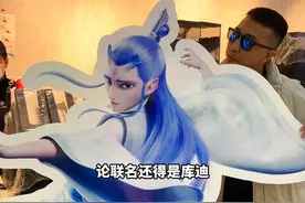 库迪联名哪吒！太酷啦！ 金属徽章，居然给一对儿！#库迪联名哪吒 #库迪哪吒联名 #日日新 #春日好时光 #库迪咖啡视频封面
