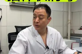 猫杯状病毒 #猫杯状病毒 #猫杯状病毒口炎 #猫口炎 #猫感冒 #猫呼吸道感染视频封面
