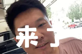 无人驾驶芯片和手机芯片区别 #独立思考 #芯片#新能源#认知#民族崛起视频封面