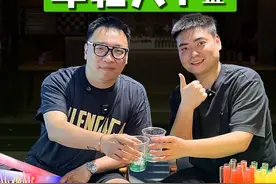 年轻人为什么这么喜欢功夫怪兽？ 一家餐厅氛围却把酒馆还要好，这其中他们做了什么？一起来看看#一定要看到最后 #餐饮 #商业思维 #生意经 #创业故事