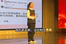 一路的艰辛我很少讲述，我以为我很刚，可真正回忆起 来时的路，还是没控制好自己的情绪。五年，把 ’想当初’熬成了’还好没放弃’！五年，一千八百多个日日夜夜，每一日的打磨雕刻，都只为遇见今天的自己。致敬每一个不服输的灵魂！#三八妇女节 #女人一定要活成自己喜欢的样子视频封面