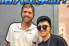 41号！21年！鸡皮疙瘩掉一地的诺维斯基亲签挑战！结尾看到卡我真的泪目了 #疯狂收藏家 #诺维斯基 #保而防诺维茨基中国行视频封面