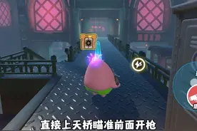 玩猎人最不怕的追捕就是疯象#蛋仔派对 #蛋仔派对逃出惊魂夜