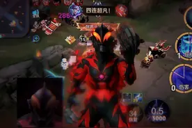孩子们别怕，更阴的来了！#贝利亚 #诸葛亮视频封面