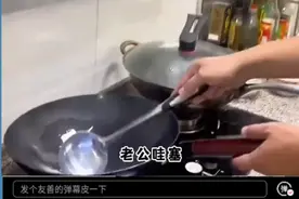 现在我知道臭猴子为什么要杀唐僧了#皮皮虾今日好笑 #叨叨#搞笑#沙雕#皮皮虾果然好皮视频封面