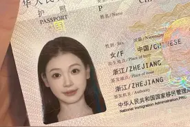 超详细的【人生证件照】妆发上镜教程！拍出来好自然！ #证件照 #护照 #上镜技巧 #妆容分享 #证件照妆容视频封面