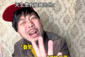 当年你没有放弃我，现在我也不会轻易放弃你，50万救父，真男人义无反顾#内容过于真实 #真实故事  #治愈系 #共鸣视频封面