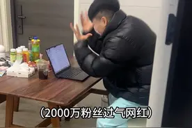 DeepSeek判我92.7%复活！以后AI就是我爸爸。视频封面