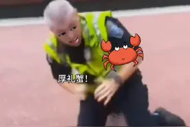 太奶见面通道#搞笑#离谱#配音#搞笑配音 #东北英语