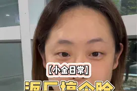 回小韩第一件事… #韩国药店必入 #韩国好物推荐 #东亚制药视频封面