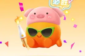 #小火人装扮大赛 这就给我的孩子安排上！必须拿下童模大赛第一名！ #我们家小火人能当童模吗视频封面