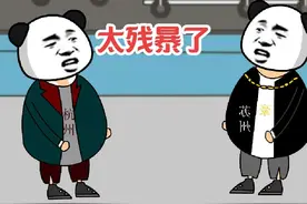 #沙雕日常 #搞笑视频 #江苏十三太保  苏超联赛  原声大哥视频封面