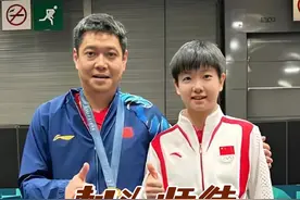 有刺头徒弟就有刺头师父，年轻的coco就不是一个安分的主#孙颖莎视频封面