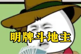 俄乌土耳其谈判可能今日进行，双方决策人都不在，不会有好结果！ #俄乌冲突 #事实 #你怎么看 #理性讨论