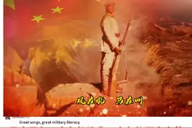 爆了!!老外听《黄河大合唱》震惊无比#老外看中国 #祖国万岁视频封面