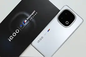 iQOO 13新机设置，使用体验大大提升