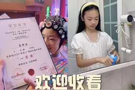 小学生放学日常#小学生日常 #小学生 #分享生活 #祎诺baby #vlog日常视频封面