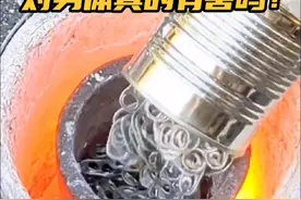 用铝锅做饭对身体真的有害吗？为什么会产生这样的想法？#抖音美好生活家 #添点好物改造生活视频封面