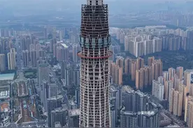 成都最高地标建筑蜀峰468，十三年后涅槃重生复工#地标建筑 #蜀峰468 #摩天大楼 #童妈航拍视频封面