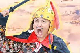 哪吒和李靖的真实关系 #音乐西游#哪吒#西游记二创 #哪吒rap我先用了 #哪吒为啥不姓李