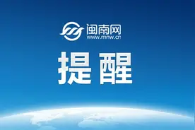 提醒！这些“健康食品”，其实营养并不高图片