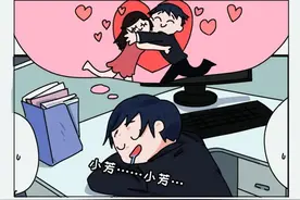 为什么睡觉会流口水？原来身体在暗示 3 大问题，切勿忽视！图片