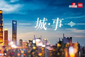 3000万元！松江区购车补贴专享福利来啦图片