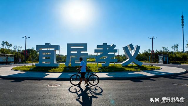 汾阳往事｜郭炳淦：谁还记得阳城河畔那双手摇起的波涛？