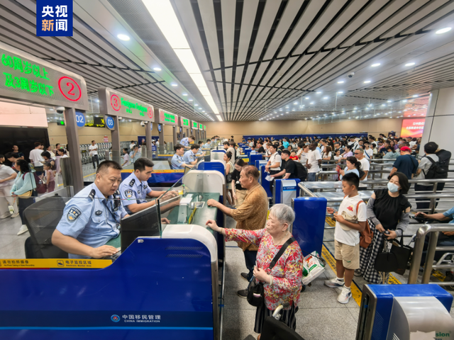 拱北口岸附近哪里停车便宜，拱北口岸停车费