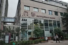 北京大学肿瘤医院整体布局图及导航指引图片