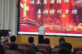 话筒里的五四：泰安一中学生把“责任”和“奋斗”讲给你听图片