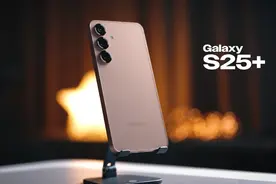 替大家试水三星S25+，花了6999元，体验七天后还值得买吗？图片