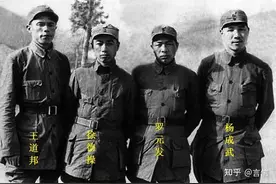 晋察冀第一军分区司政机关干部在抗战期间的合影图片