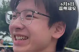 笑喷！高考英语听力跟小猫似的，考生哭诉：声音咋这么小？图片