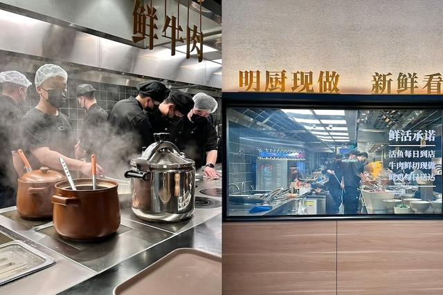 不到48小时！人民日报两次点名贾国龙	，强硬的他，终究还是服软了