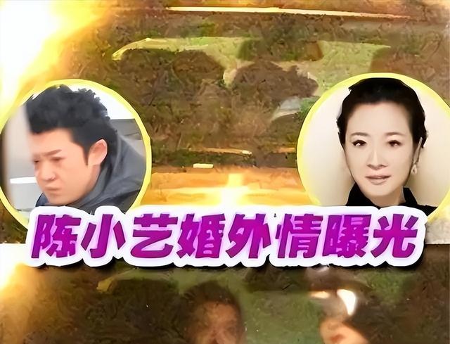 她是国家一级女演员，多次给坐轮椅丈戴绿帽，如今儿子也是演员