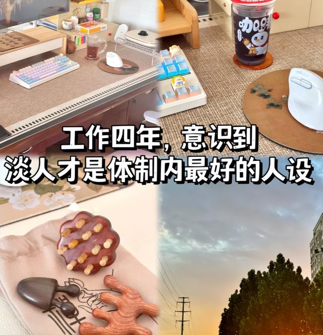 2026年元旦将至，有2个好消息，3个坏消息随之而来，尽早了解