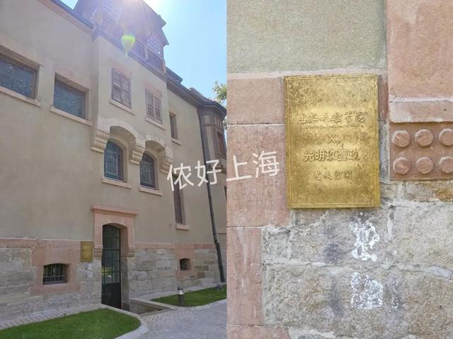 免费！上海这片最迷人的音乐街区，藏着3栋绝美老洋房！附最强打卡攻略