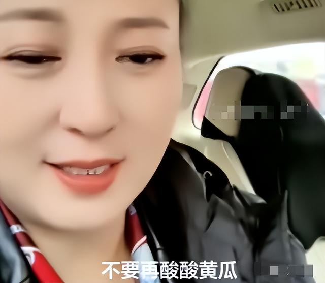 闫学晶没想到，2026年刚开年，老搭档冯巩就给自己上了生动一课