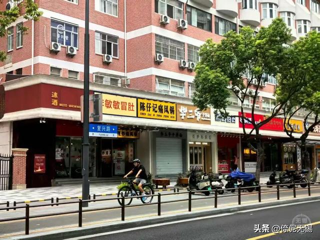 无锡复兴路焕新！太好逛了~