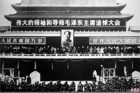 1976年9月9日，悲痛中，央广工作人员放错了录音带图片