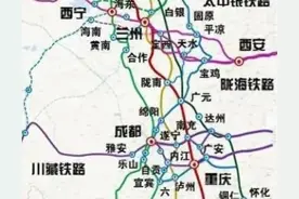 南充遂宁展开争夺战，结果绵阳巴中又出新方案，兰渝高铁为何搁浅图片