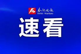 错峰出行！合肥前往多地有特价机票图片