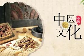 一张真正的奇效良方——活血化瘀，通脉止痛，一身轻松不是梦！图片