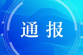 痛心！德州3名小学生被高空坠物砸中，1人身亡图片