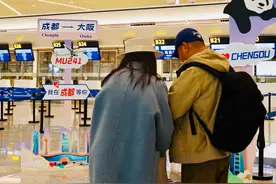 人气旺票价低！“五一”游玩飞成都，速来！图片